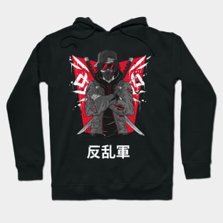 Japanese Rebel Army Martial Arts Fighter Vintage Distressed Design Hoodie